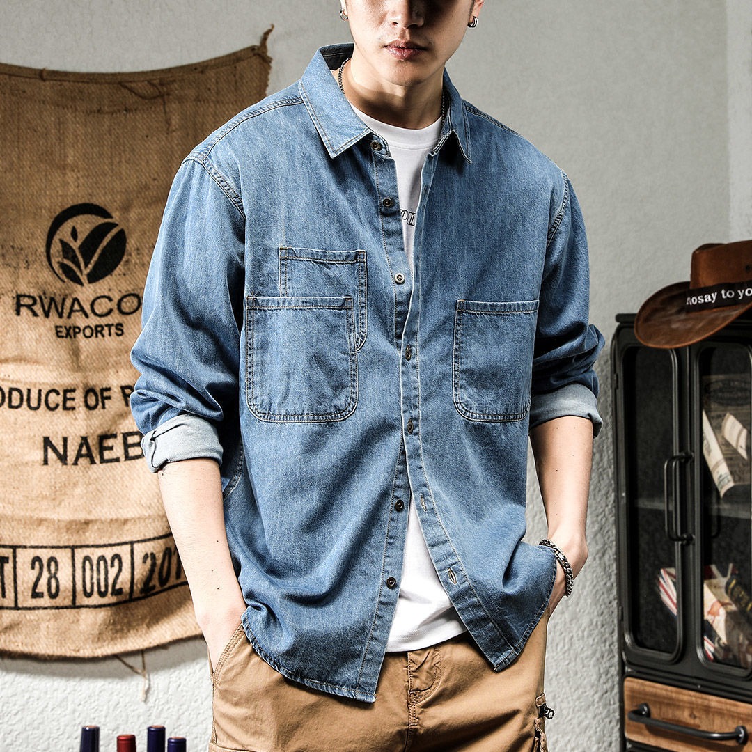 Spring Ruffian Handsome Denim  - Winter Clothing Pk recension och pris