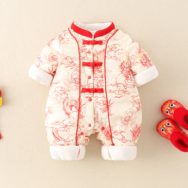 0-2 Years NewBorn Baby Thicken - Winter Clothing Drawing recension och pris