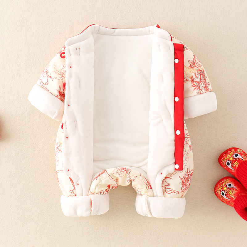 0-2 Years NewBorn Baby Thicken - Winter Clothing Drawing recension och pris
