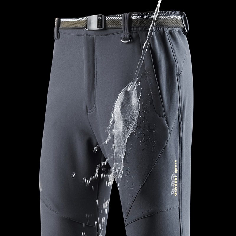 Men's Hiking Pants Softshell O - Winter Clothing Hiking recension och pris