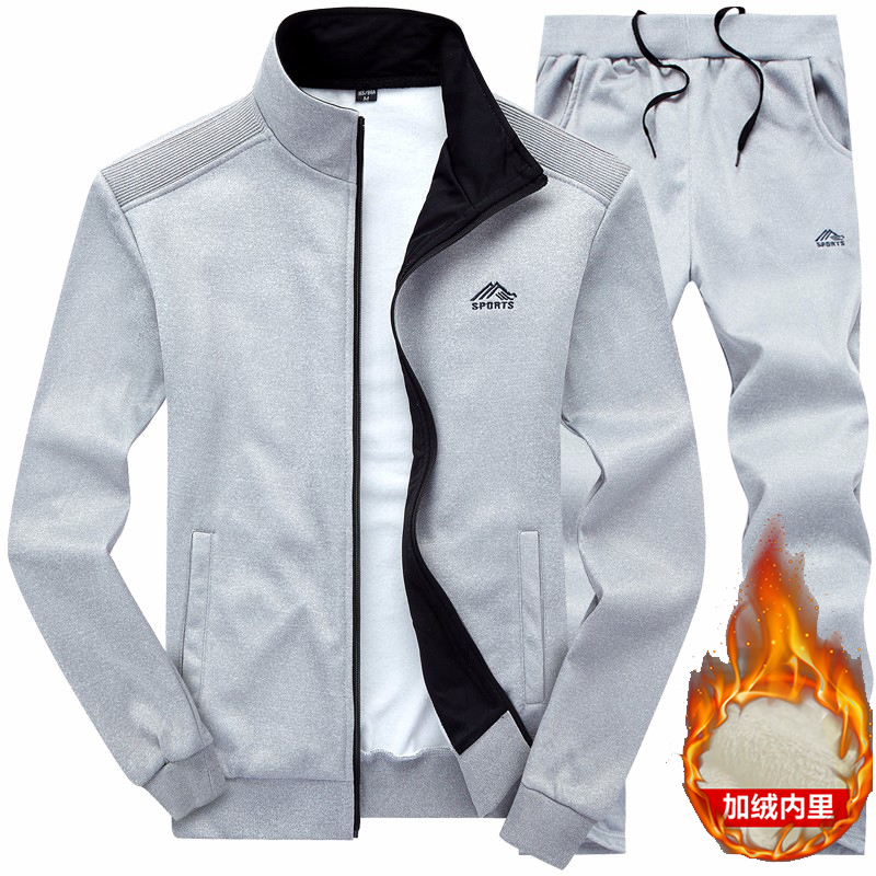 Winter Warm Fleece Lined Sport - Winter Clothing Pk recension och pris