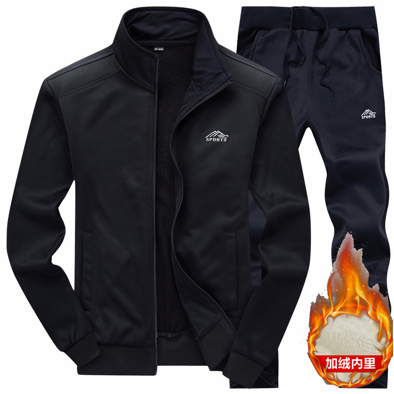 Winter Warm Fleece Lined Sport - Winter Clothing Pk recension och pris