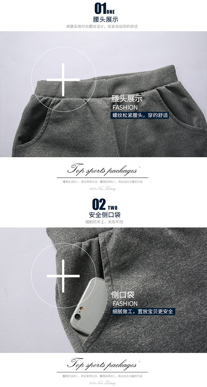 Winter Warm Fleece Lined Sport - Winter Clothing Pk recension och pris